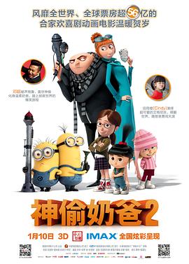 国产欧美久久一区二区