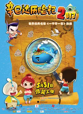 裸体免费观看