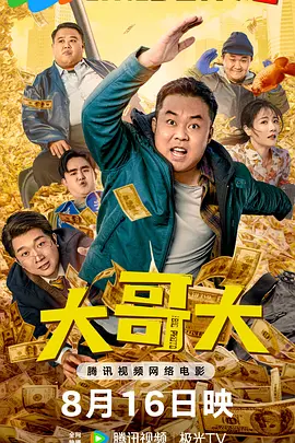 超碰91在线