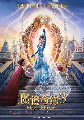 久久女同