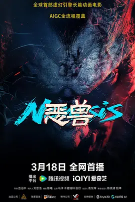 在线免费国产视频