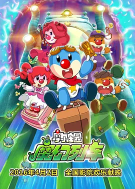 网站看片