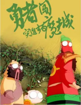 国产福利一区在线