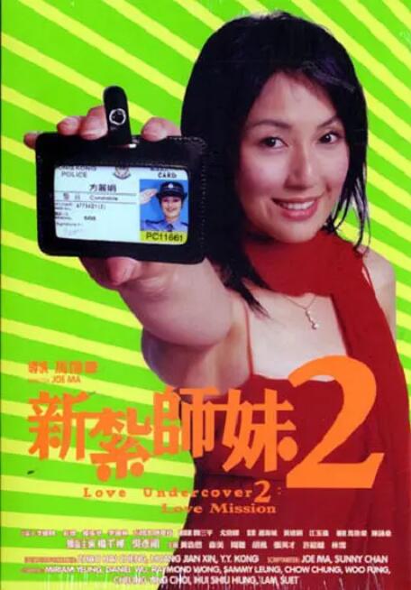 性欧美长视频免费观看不卡