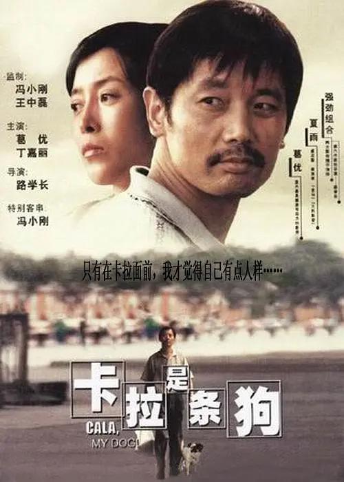 年轻夫妇交换新婚之夜