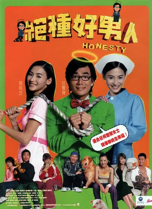 gb边缘控制笔趣阁