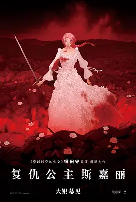 亚洲国产一区二区三区在线观看