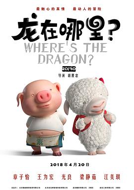 鲁大师手机在线影院播放