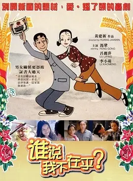 久草在线在线精品观看