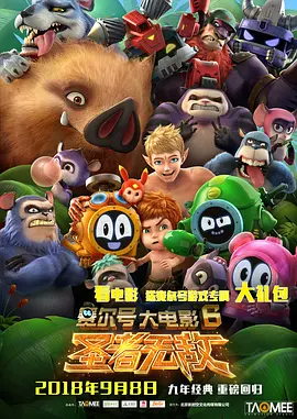 欧美日韩国产区在线观看