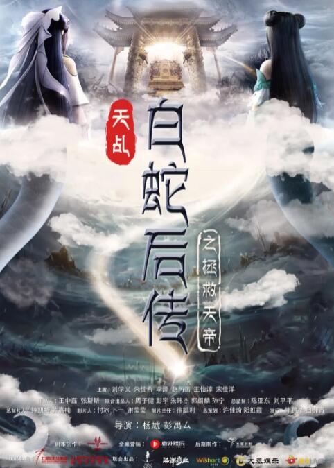 午夜理理伦a级在线观看