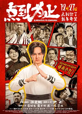 97热精品视频官网