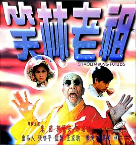 精品一区二区高清在线观看