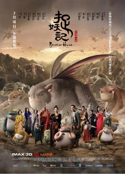 韩国最新三级