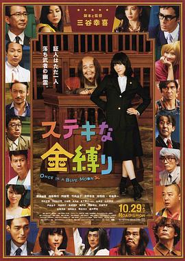 久久国产高清