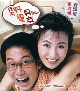 91小视频在线观看免费版高清