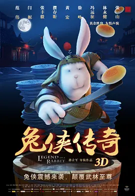 图书馆里的女友