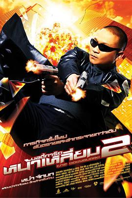 男女猛烈无遮挡免费视频