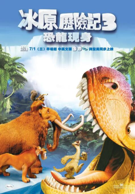 岛国激情av