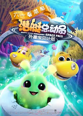 首尔男朋友自拍