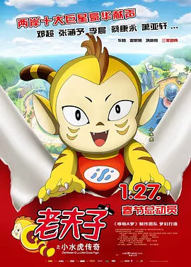 国产精品二区三区
