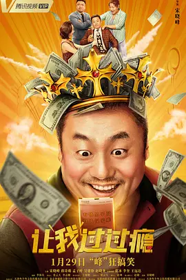 91精品国产高清在线入口