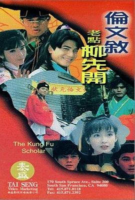 满天星辰