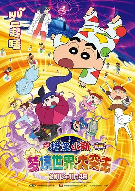黄色男男小说