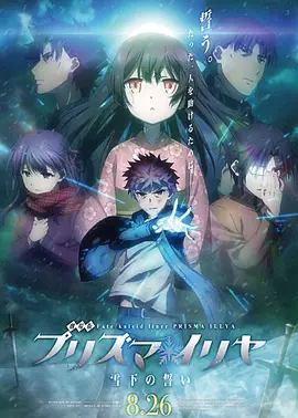 薛济萍