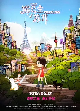 日本a在线
