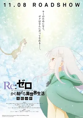 日本中文字幕二区三区