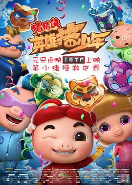 伊人蜜桃