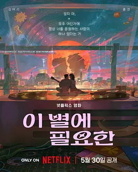 国产一级一片免费播放视频