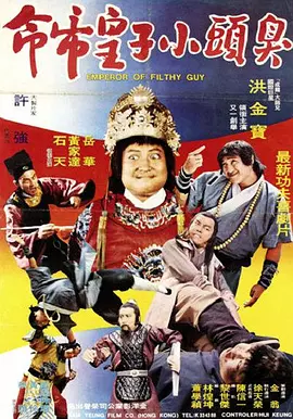 狠狠干妹子