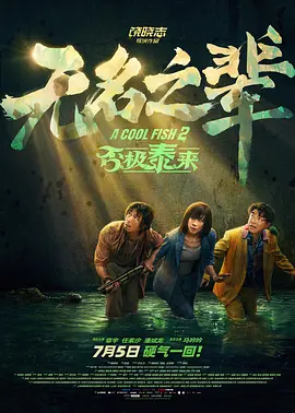 青青草免费公开视频