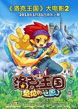 国产3p视频