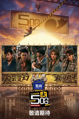 精品国产亚一区二区三区