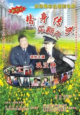 日韩一区二区在线播放
