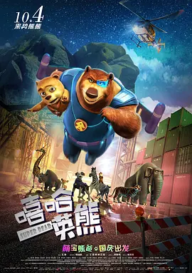 亚洲视频在线一区