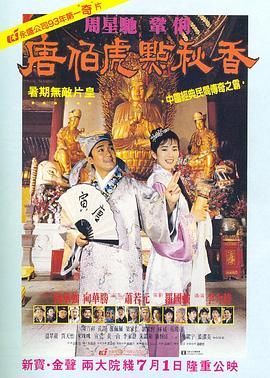 免费体育生手冲素材网站