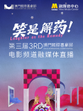 亚洲视频免费