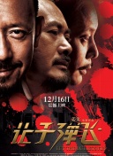轻轻色在线观看