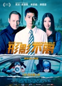 中国在线播放精品区