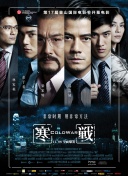 黄色欧美片