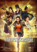 亚洲第一成人天堂第一