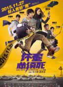 仙女之泣