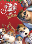 中文字幕亚洲精品日韩精品