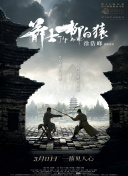 在线观看中文字幕第一页
