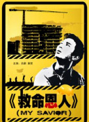 亚洲精品一区二区三区蜜桃久
