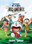 午夜黄色福利视频